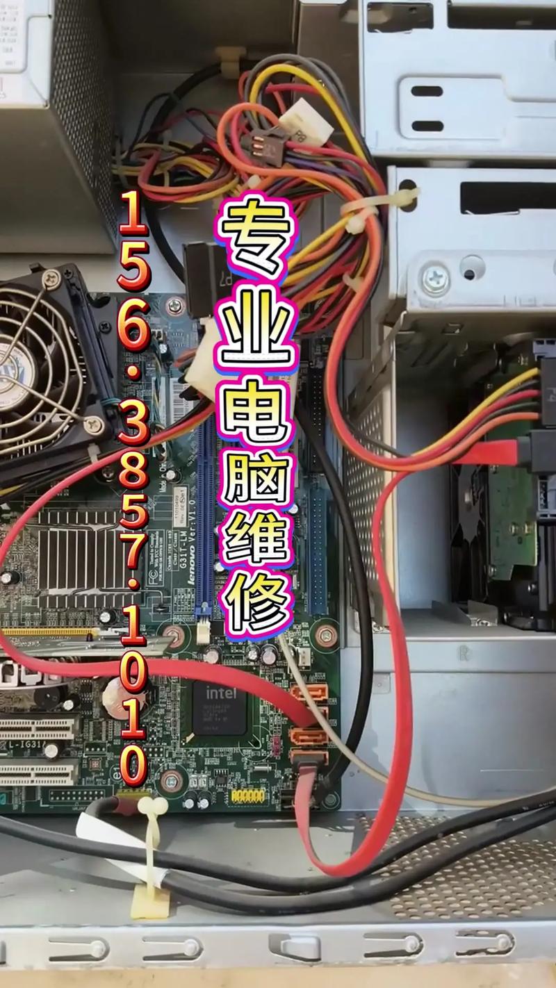 如何找到附近的电脑店?组装电脑服务如何选择?