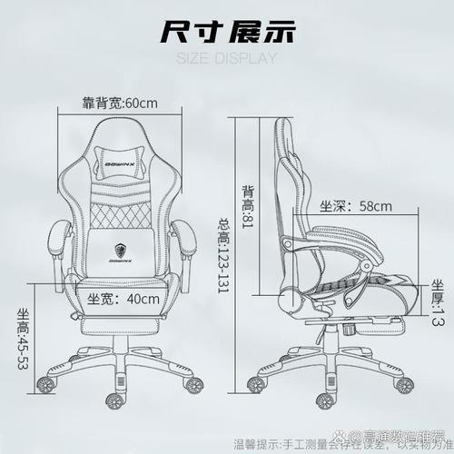 电脑休闲椅如何组装？视频教程在哪里？