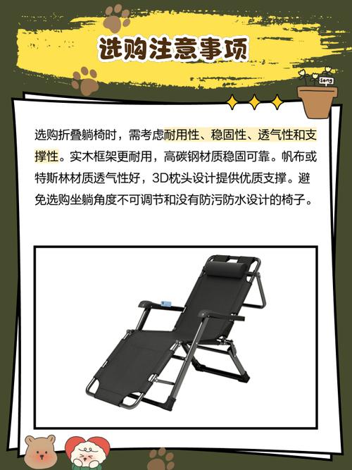 电脑休闲椅如何组装？视频教程在哪里？