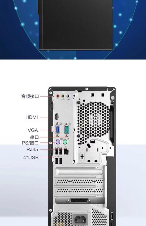 十年联想电脑如何组装？有哪些关键步骤和注意事项？