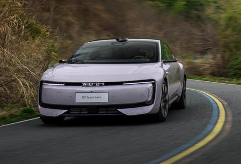 黑龙江省车主被针对 温度4℃以下 上汽奥迪E5禁用辅助驾驶(图2)