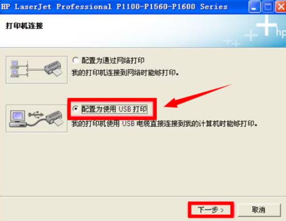 组装后的电脑如何装驱动?安装驱动时需要注意什么?