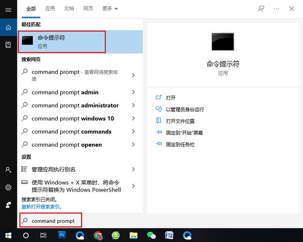 组装电脑时常见错误有哪些？如何一步步检查确认？