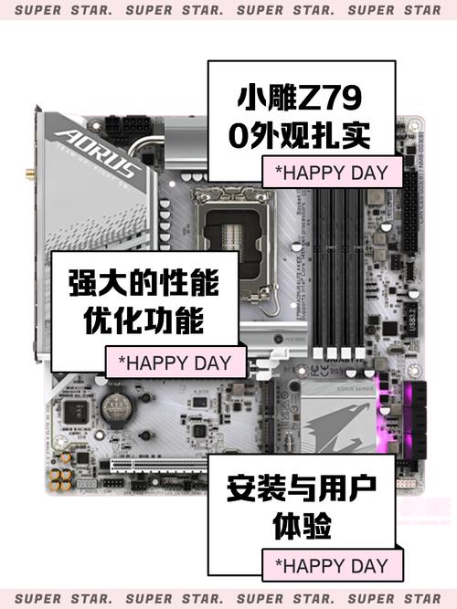 九联屏如何组装电脑主机？操作步骤是什么？