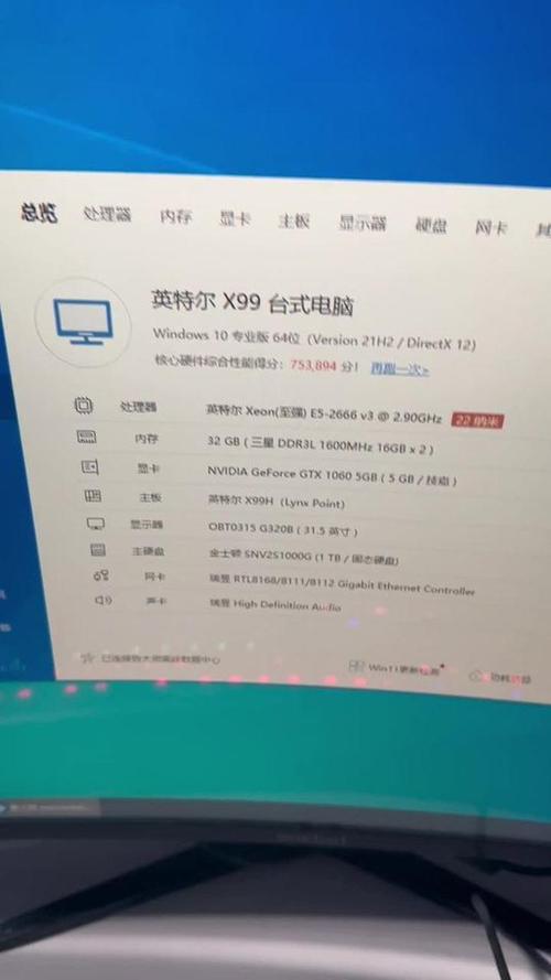 如何设置组装机电脑性能？有哪些优化方法？