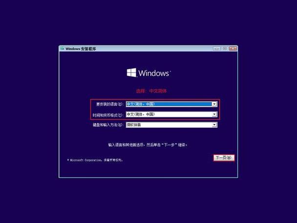 组装电脑如何获得Windows10？有哪些获取途径？