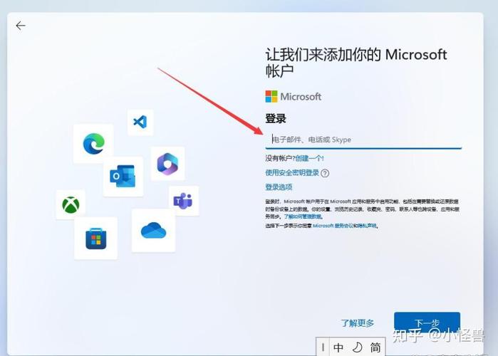 组装电脑如何获得Windows10？有哪些获取途径？