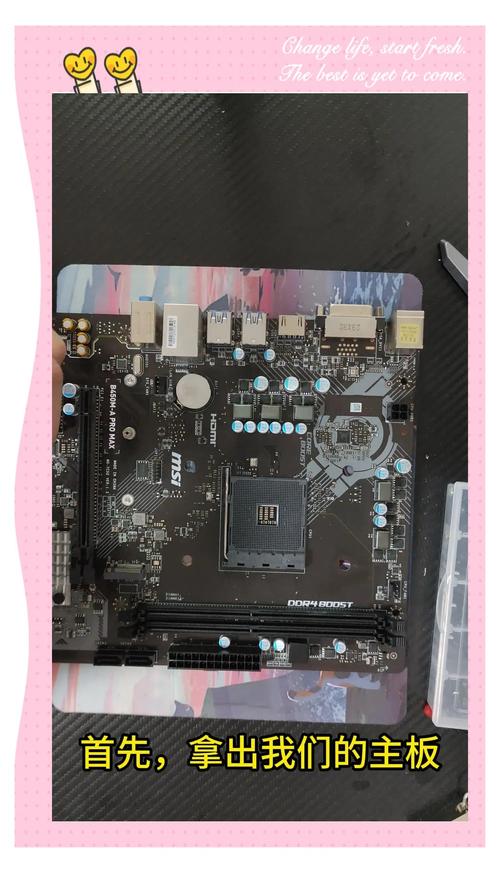 如何组装一台全新电脑?需要哪些步骤和工具?