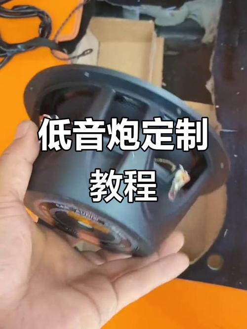 如何组装一个电脑音响?需要哪些步骤?