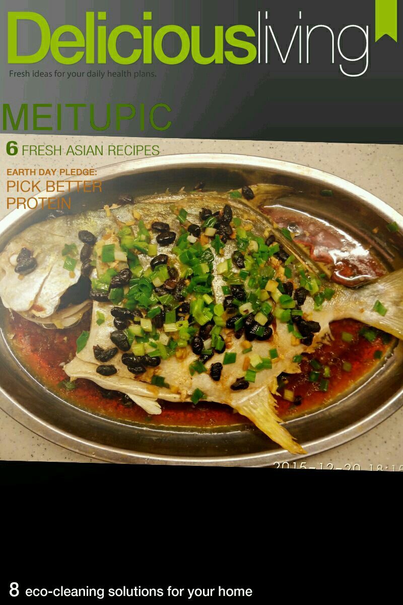 豉汁蒸钳鱼十大做法,鲜香嫩滑一学就会