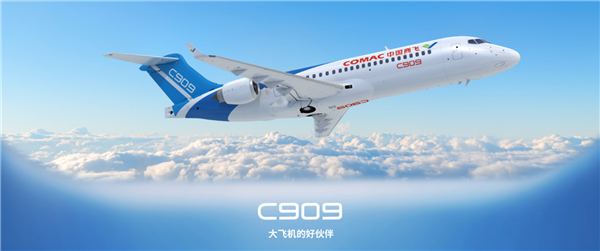 2万公里全球最长航线启航 飞26小时吃啥 飞机餐公布(图8)