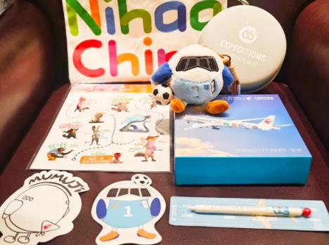 2万公里全球最长航线启航 飞26小时吃啥 飞机餐公布(图10)