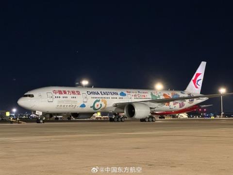 2万公里全球最长航线正式启航:一天一夜都到不了(图1)