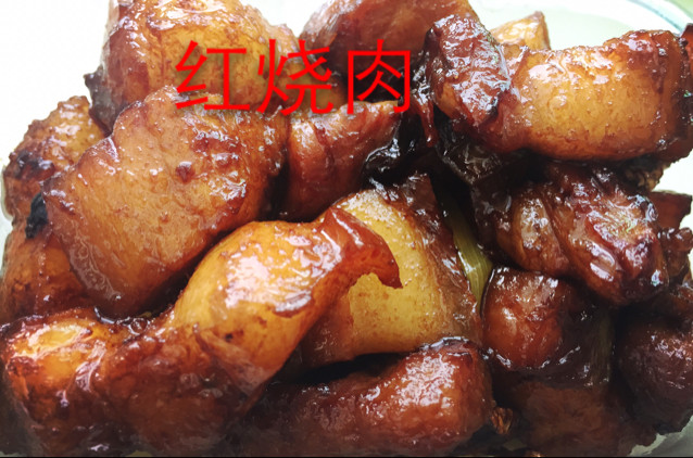 妈妈私房五花肉,十种美味做法大公开!