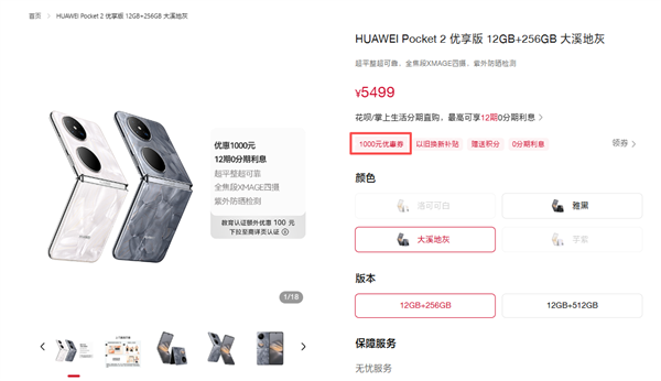 上厕所 坐着好还是蹲着好?最佳姿势竟然是……(图3)