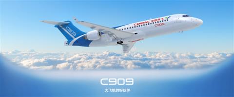 国产飞机里程碑！C909载客突破3000万人次(图4)