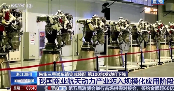 美国魔术师手掌植入芯片 但他忘记了密码(图3)