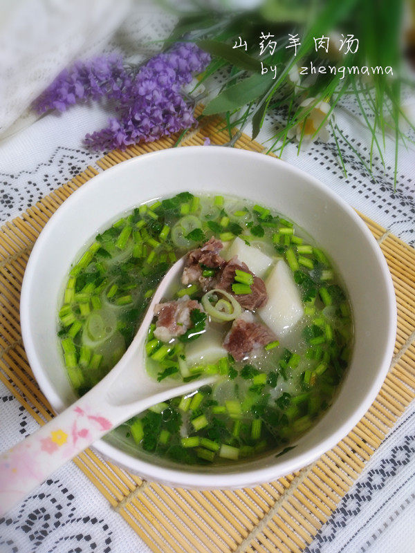 羊肉山药汤家常做法大全,正确步骤一次学会