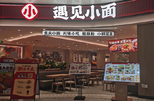 毒性是氰化钠的1000倍以上!男子钓上河豚食用后中毒住进ICU(图1)