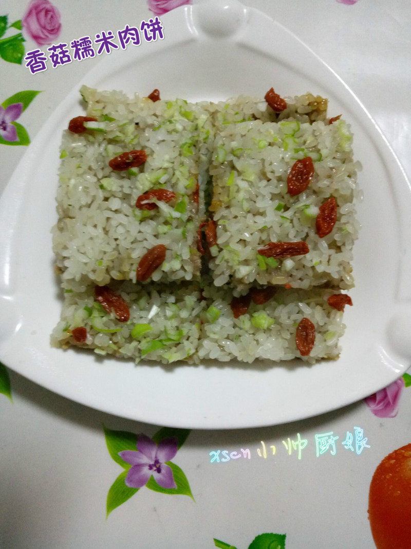 香菇糯米盅：配料与美味秘诀全解析