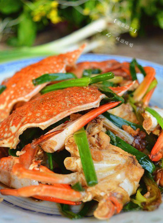 姜葱面包蟹10种美味做法,轻松学做家常海鲜大餐