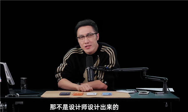 王自如:iPhone17一点儿都不苹果 不是设计师设计出来的(图2)
