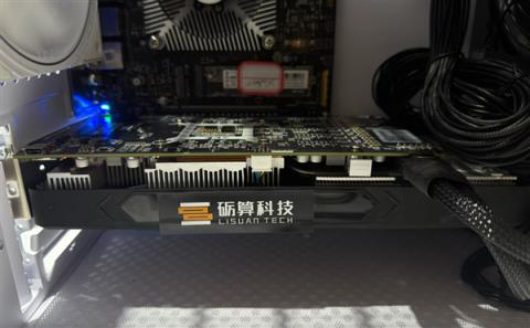 国产砺算6nm7G106GPU首次公开跑分!能运行WindowsonArm(图3)