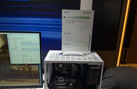 国产砺算6nm7G106GPU首次公开跑分!能运行WindowsonArm(图4)