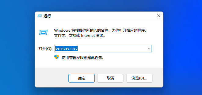 Win10如何安装.msi文件？msi文件用什么软件打开