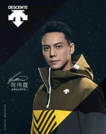 三个箭头朝下的衣服啥牌子