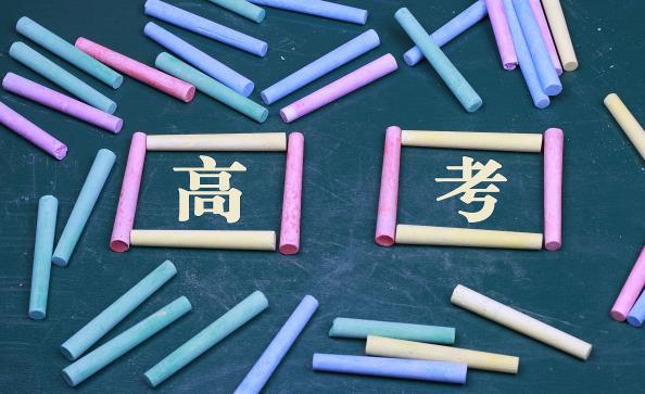 高考穿旗袍什么花型最好