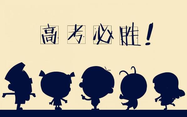 高考穿旗袍什么花型最好