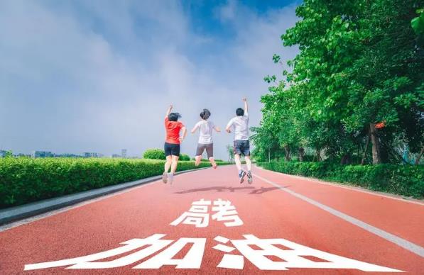 高考旗袍穿紫色寓意是什么