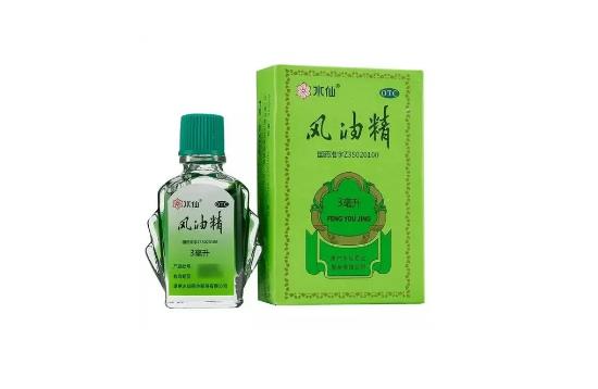 高考带风油精好还是清凉油好