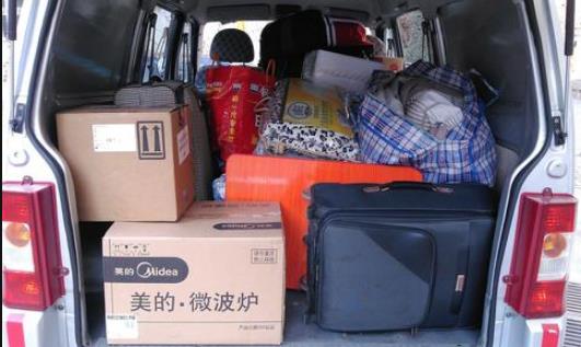 2024年8月10日七夕节能搬新家吗