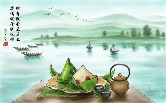 2024端午节要调休吗