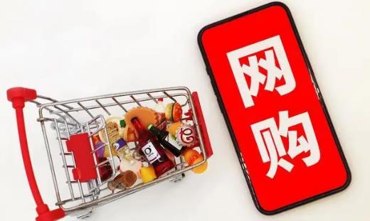 2024年618购物券可以赠送吗