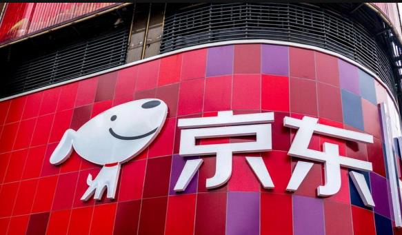 京东会员所有商品都95折吗