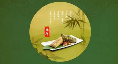 2024年端午过后还会冷吗