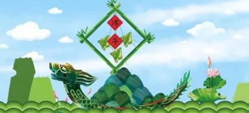 2024年端午节前后的气温一般是多少