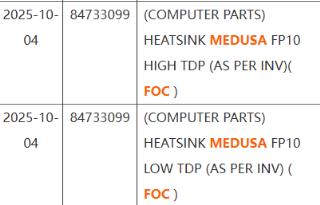 AMDZen6MedusaPoint首次确认高、低两种TDP功耗！不再统一默认(图1)