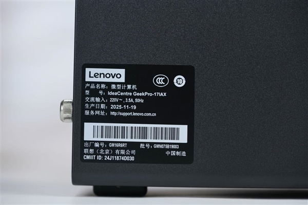 手伸不进微信 豆包算是踢到钢板了(图6)