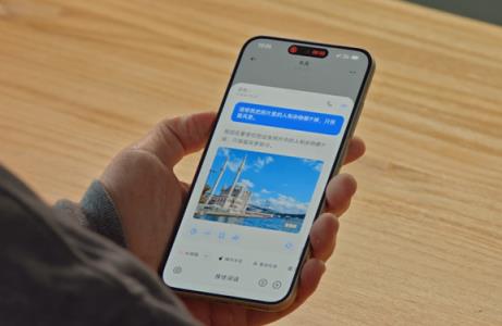 手伸不进微信 豆包算是踢到钢板了(图8)