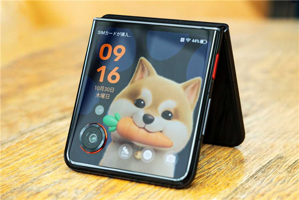 AMD入门移动APU锐龙AI5 430现身：性能提升19%！(图2)