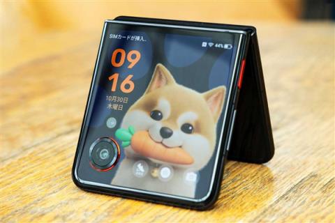 努比亚首款大折叠！努比亚Fold发布：8150元起(图6)