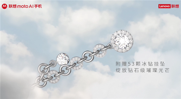 且买且珍惜！今年只有红魔11 Pro+推出了24+1TB版本