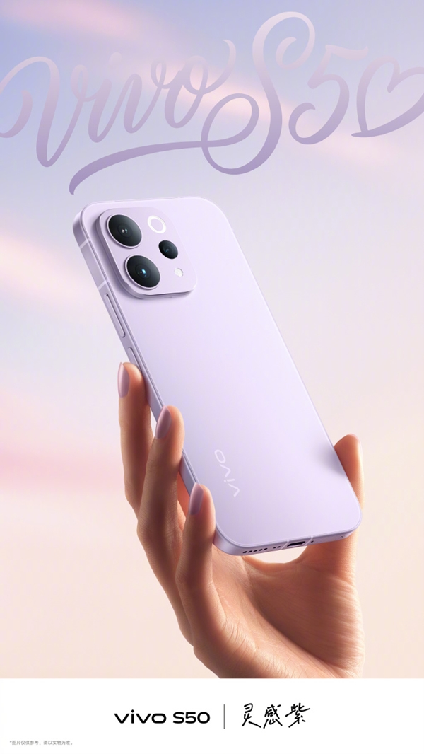 李肖爽：小米汽车改配现车后依然保留原订单权益(图1)