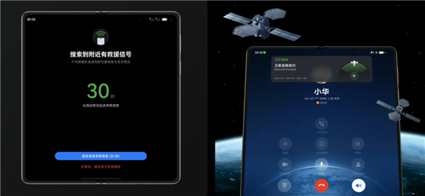 微星笔记本上线虚拟耳机功能：无需耳机就有逼真3D空间感