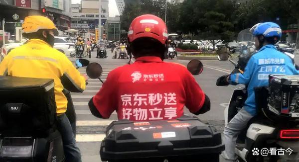美团京东淘宝声明自愿执行国标？送外卖变成送幸福！