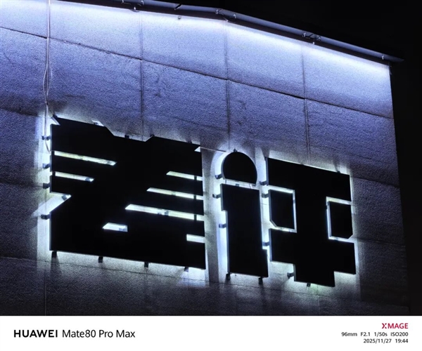 比亚迪电池工厂推行无瑕运营：力求产品“0缺陷”